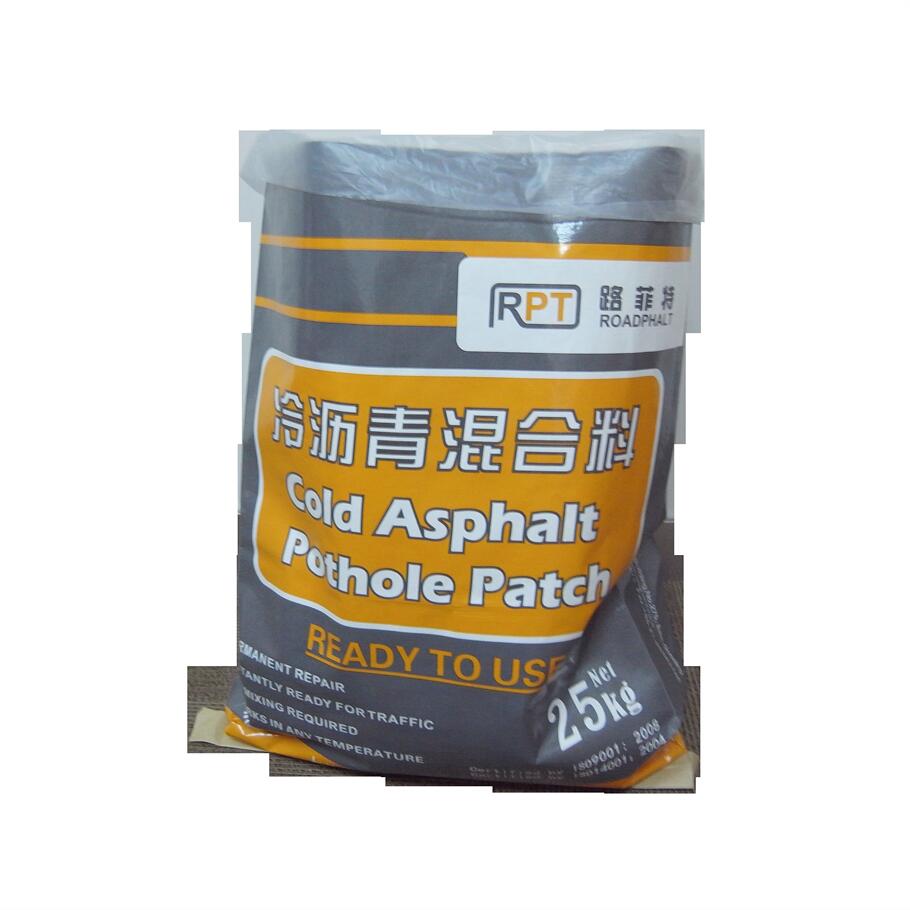 Cold asphalt ---- suit for different roads maintenance