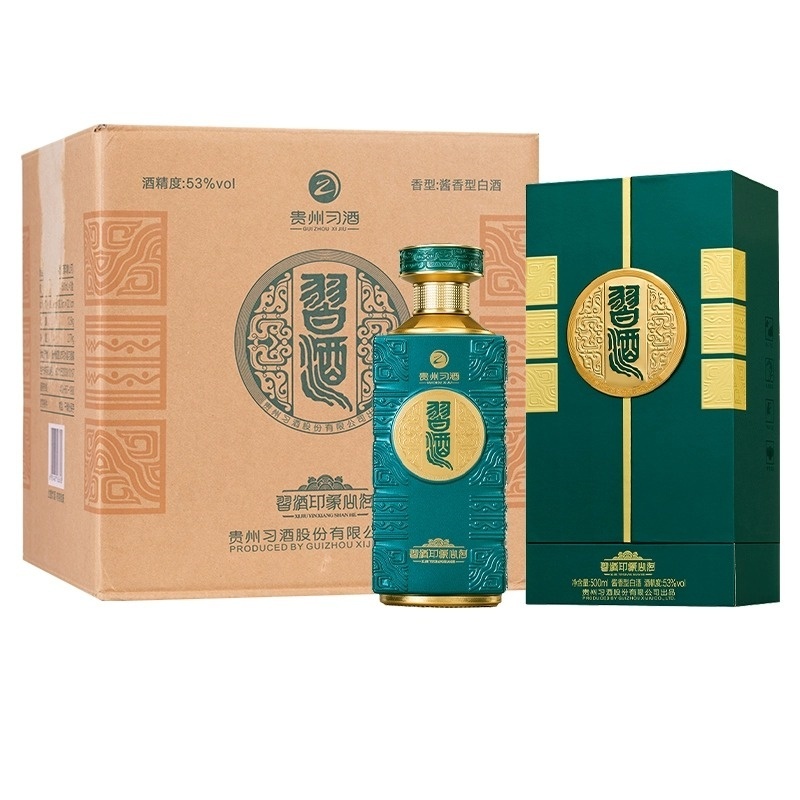 Hot Sale Guizhou Xijiu Yingxiang Shanhe 53% Vol White Liquor Baijiu Chinese Spirits