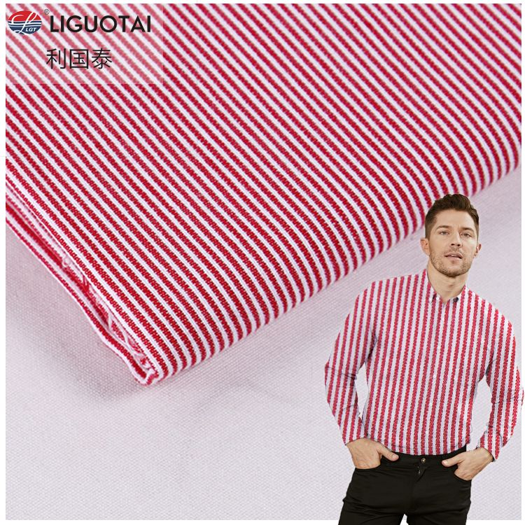 Customized Breathable 100% Cotton Flannel Brushed Stripe Yarn-dyed Shirting Fabric
