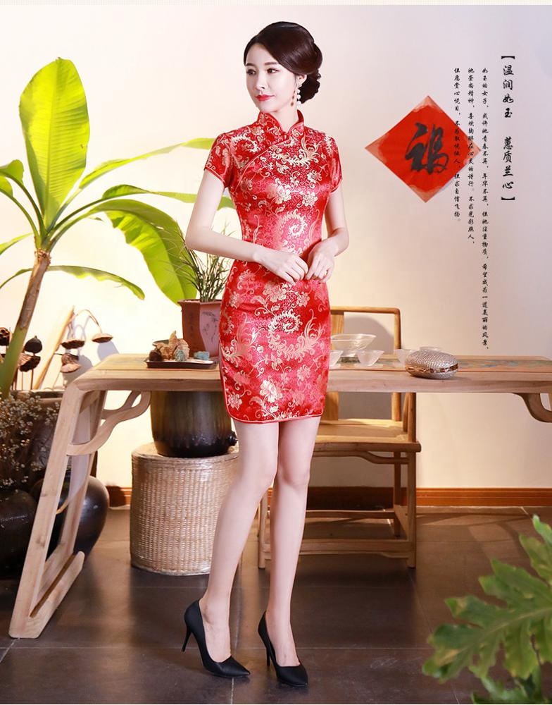Китайское красное традиционное свадебное платье Qipao для невесты, короткое платье-Ципао, платье для выпускного вечера для женщин