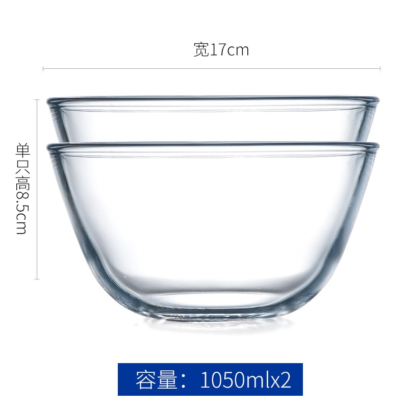 New product Microwave Oven Safe Glass Salad Bowl borosilicate cookware salad bowl