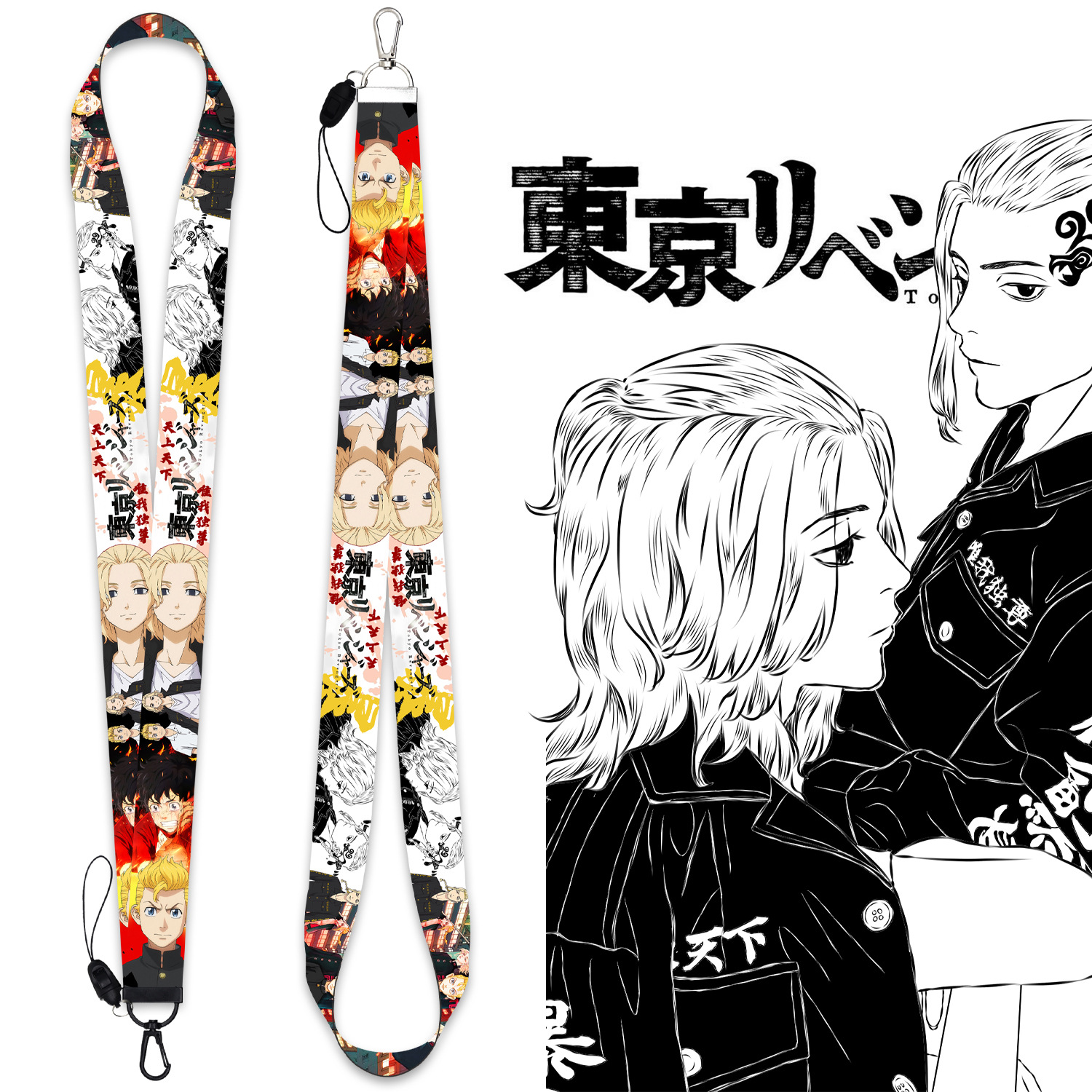 Polyester Material Anime Mobile Phone Keychain Anime Tokyo Revengers Lanyard
