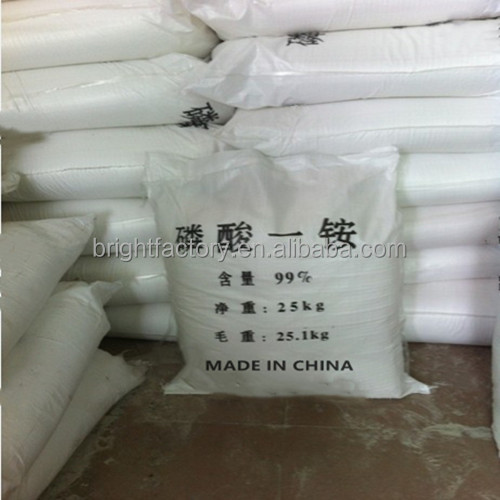 buy monoammonium phosphate 1kg sample hot sale product