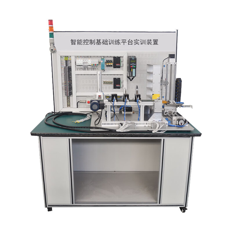 ZG-JDG03 Integrated Optoelectronic and Mechatronics Intelligent Control Basic Training Platform Training Device