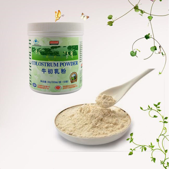 Manufacturer Supply Freeze-dried Bovine Colostrum Powder
