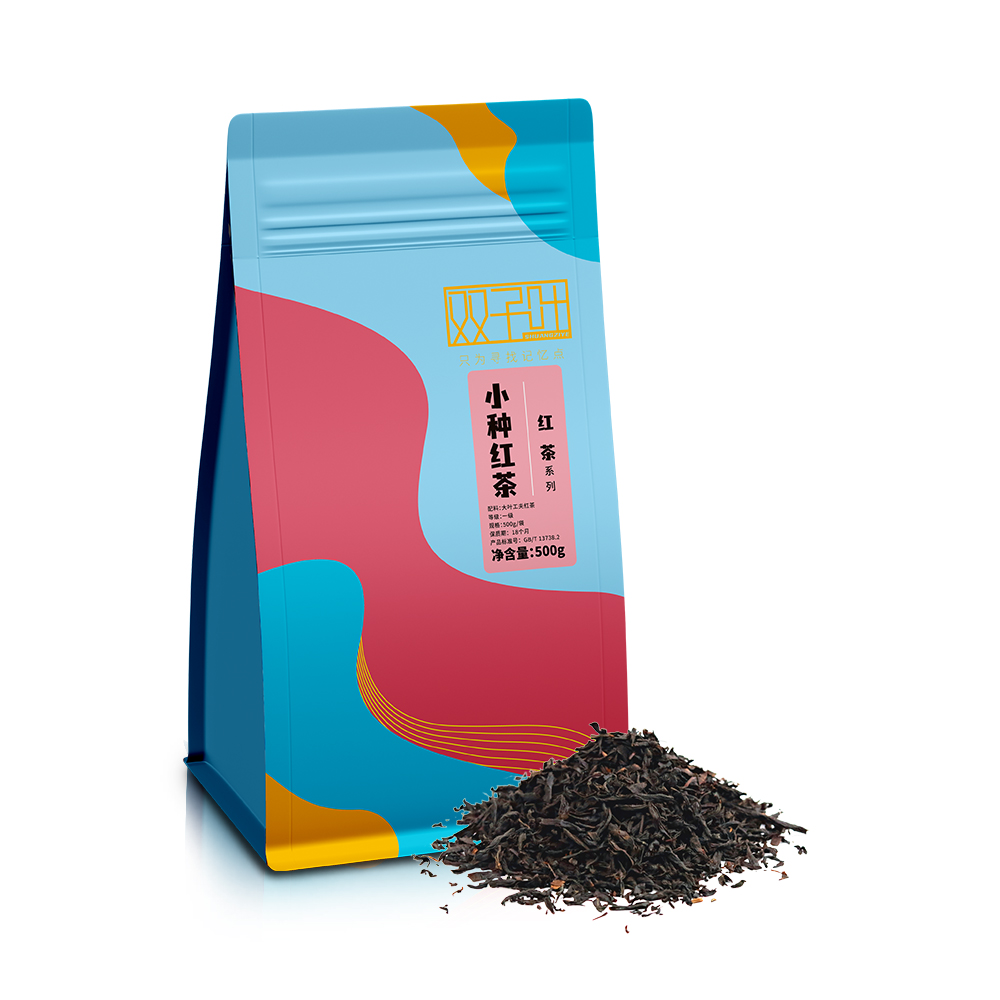 Chinese Organic English Breakfast Souchong Black Tea Organic Black Tea For Beauty Drink
