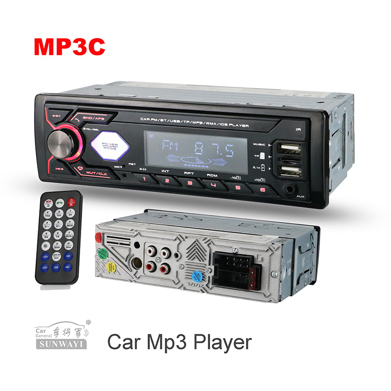 Автомобильный BT 1din Авто Радио Стерео MP3 радио аудио плеер