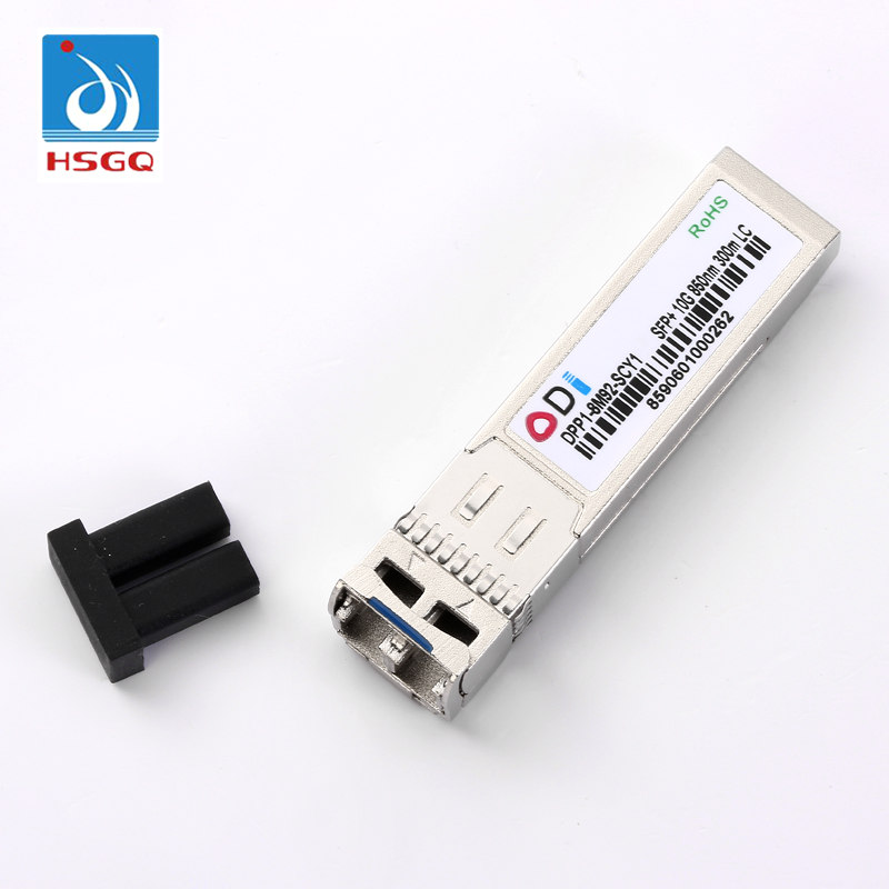 HSGQ 300 м 10 Г LC разъем 850nm SFP + Двойной волокно оптический модуль
