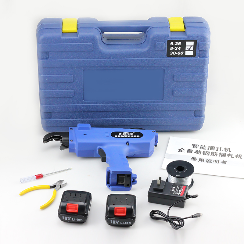 Cheap Automatic Rebar Tying Machine Portable Loop Tier Wire Tool