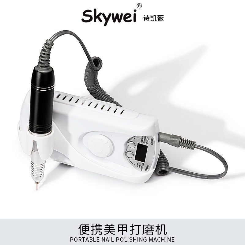 30000rpm Cordless Portable Electric Nail Drill Machine Rechargeable File Nail Drill Strong Pedicure Set