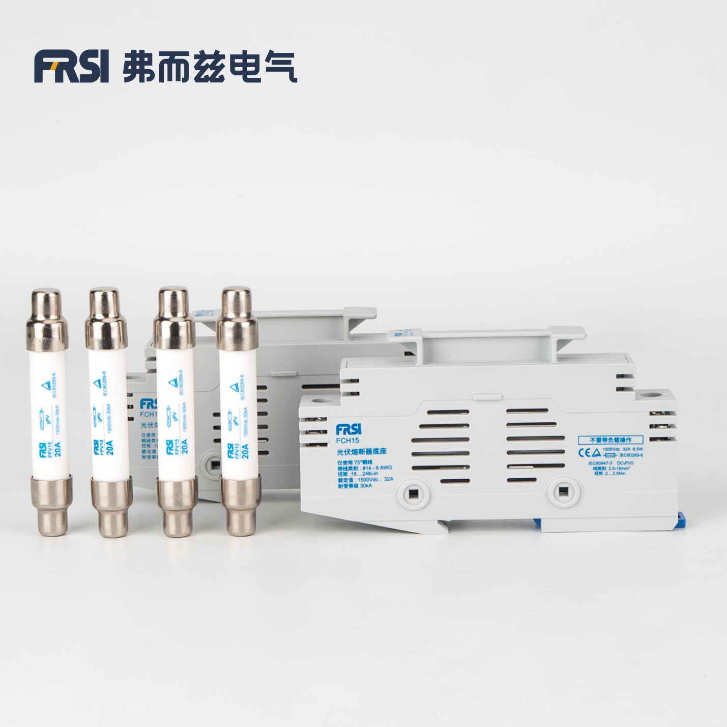 TUV сертифицированный держатель предохранителя 1500Vdc DIN rail solar PV для предохранителя 10x85 14x85 gPV