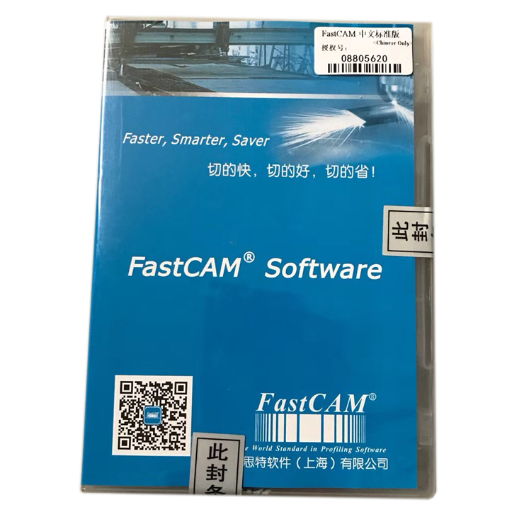 Программное обеспечение fastcam для станка плазменной резки с ЧПУ