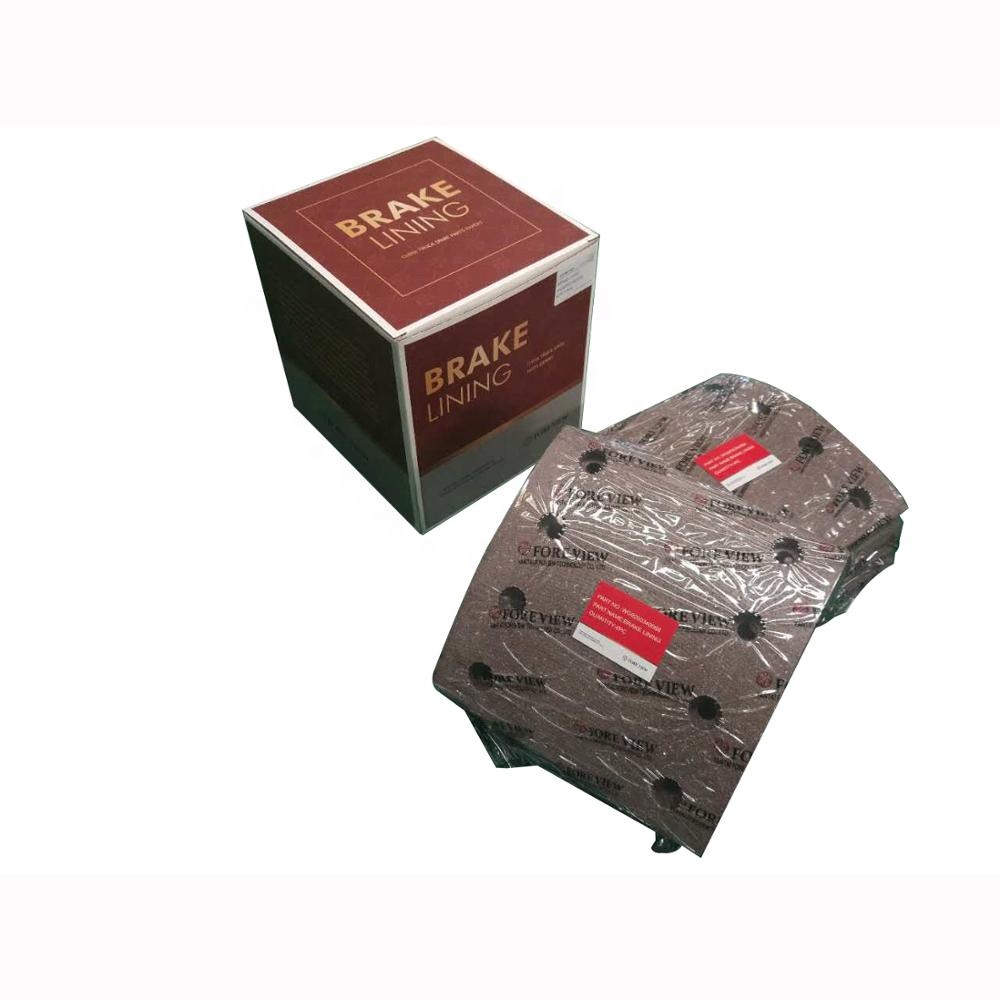 Запасные части Sinotruk, Задняя Тормозная накладка WG9200340068