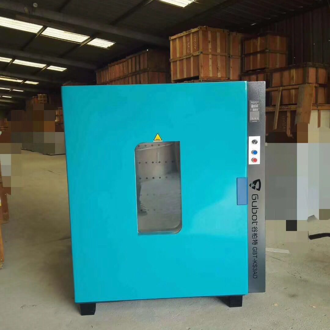 TIKI composite curing electrostatic powder cure coating oven small cure drying for motorcycle powder coating