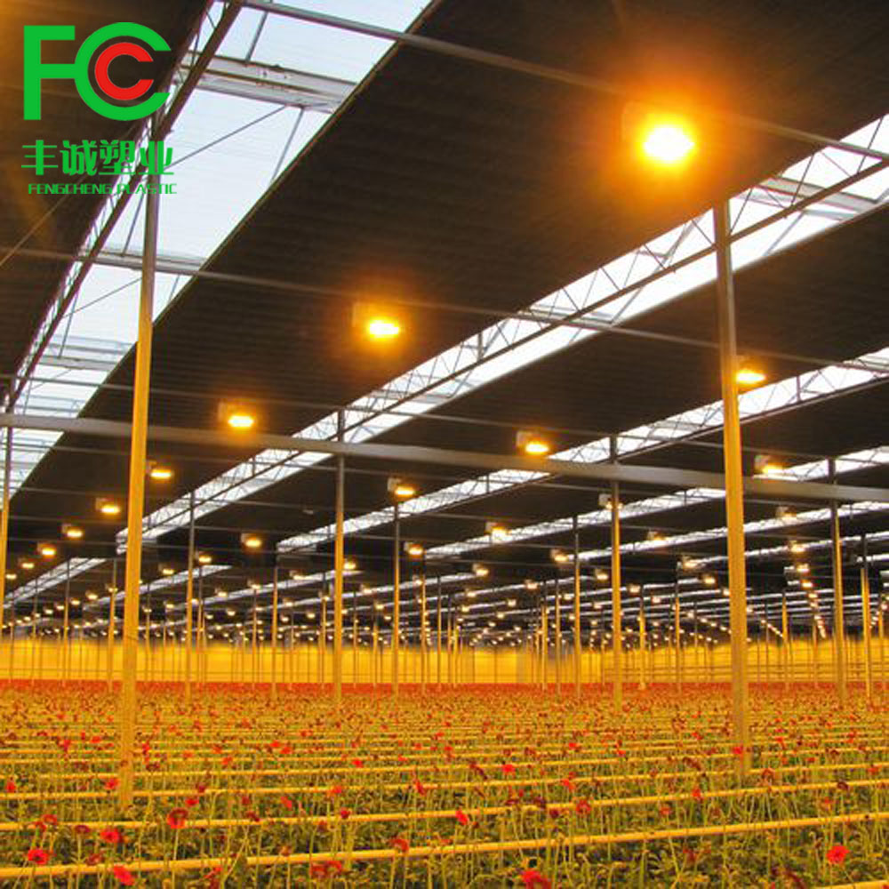 Greenhouse Darkening Shade curtains for Chrysanthemum,blackout shade energy saving screens,climate thermal
