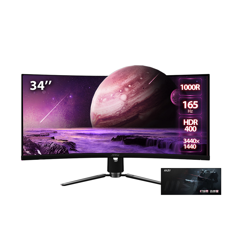 MSI изогнутые компьютерных игр для контроля уровня сахара в крови с 34 дюймов UWQHD 3440x1440 4K 1ms 165 Гц Дисплей порт USB Type-C с антибликовым покрытием (MPG343CQR)