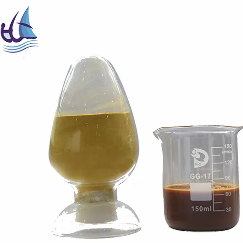 Water treatment chemical /PAC price / poly aluminum chloride price