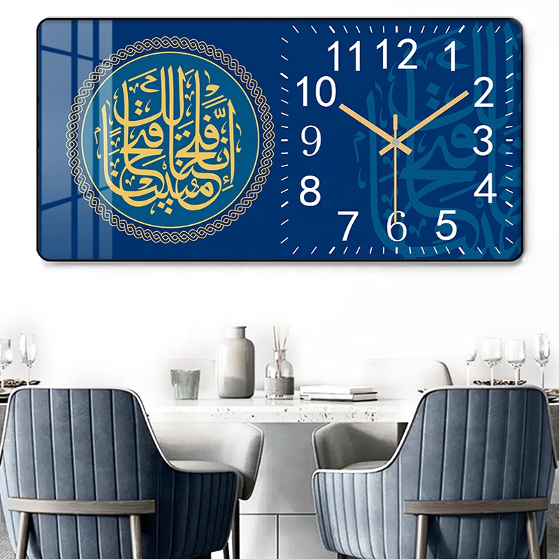Muslim Home Decor Islamic Mural Wall Clock Pvc Framed Golden Islam Arabic Calligraphy Pictures Artwork Religious Art Painting