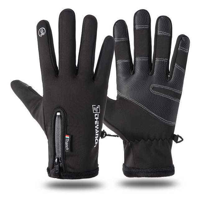 Unisex Motorbike Mountain Bikes mittens for Racing In All Seasons