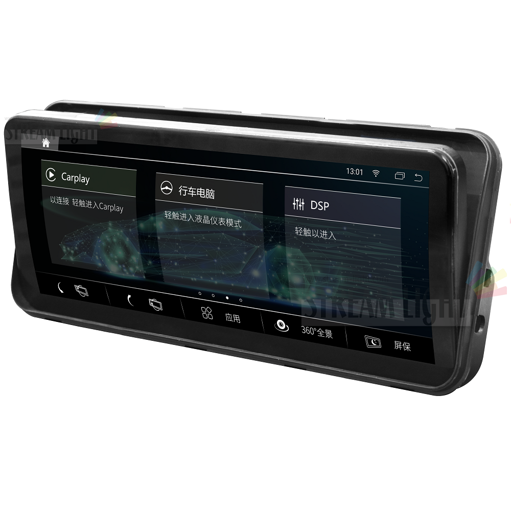 Android 10 Rotatable Screen 12.3 inch 128g GPS Navigation radio Car DVD Player Car Video for Land Range Rover Vogue 2013-2017