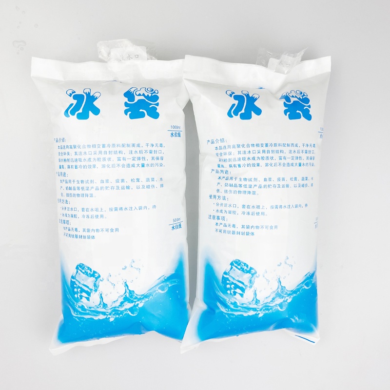 reusable cooling gel ice pack durable food gel ice packs with food grade