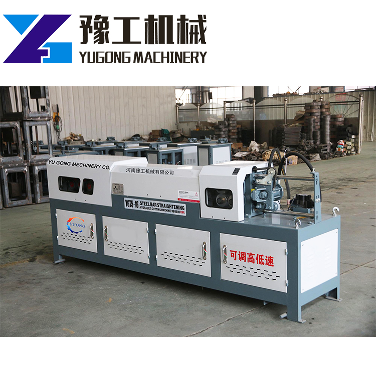 Iron bar straightened machine wire straightening and cutting machine