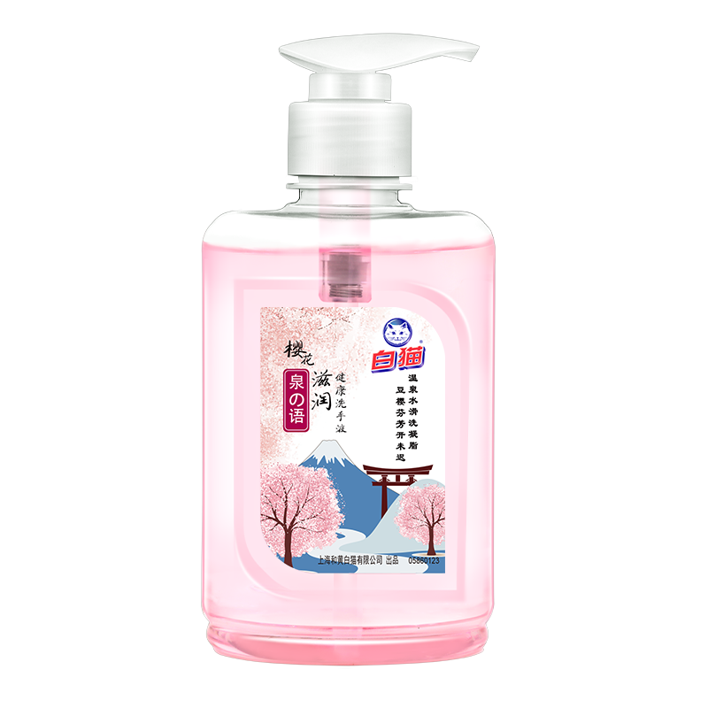 Жидкое мыло для рук Whitecat, жидкое мыло для рук sakura 500 г