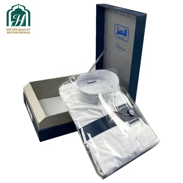 HIGH QUALITY THOBE al aseel Daffah, jubba, Thobe, Thawb, AL ASEEL