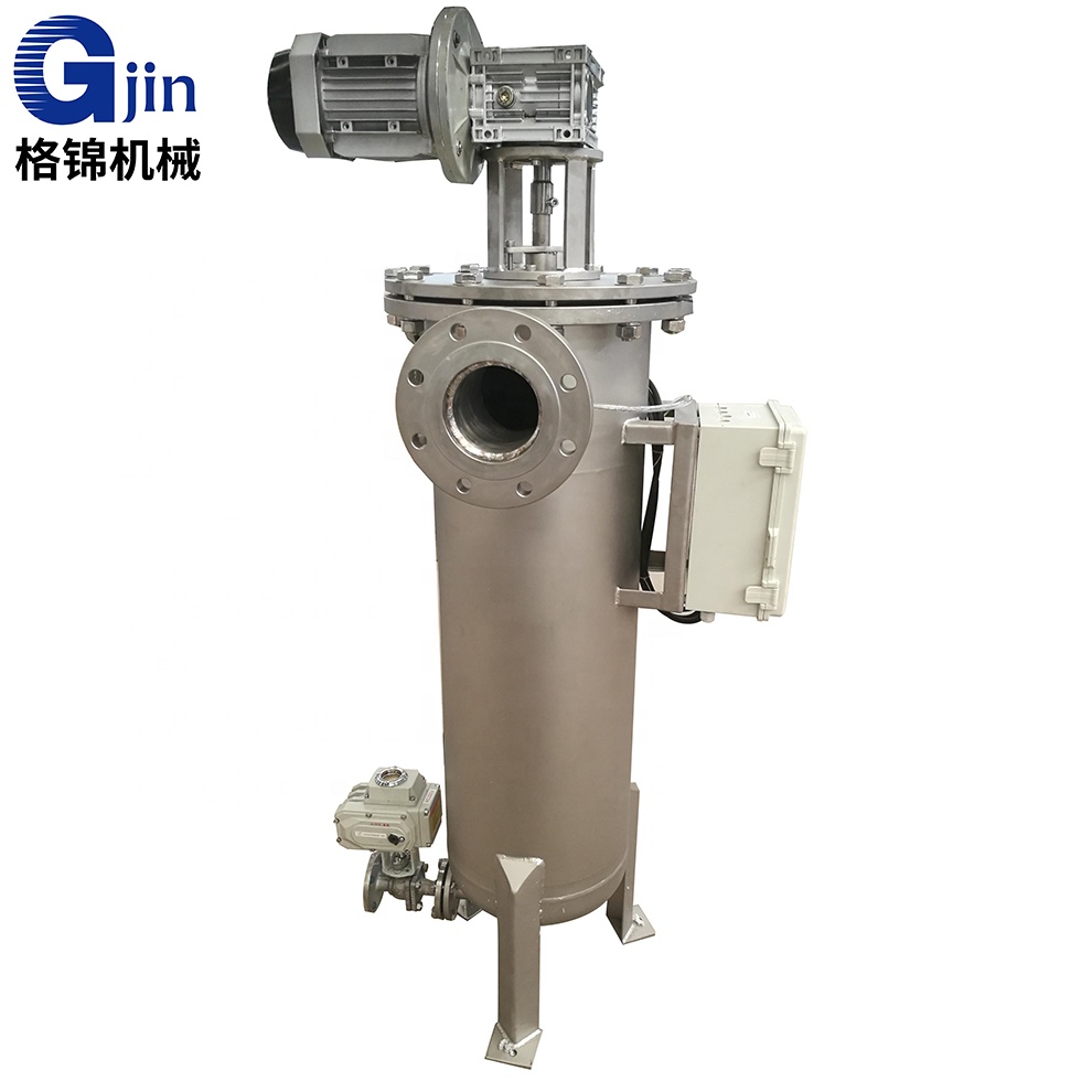 Automatic Self Cleaning Filter water seawater filters stainless steel filter housing