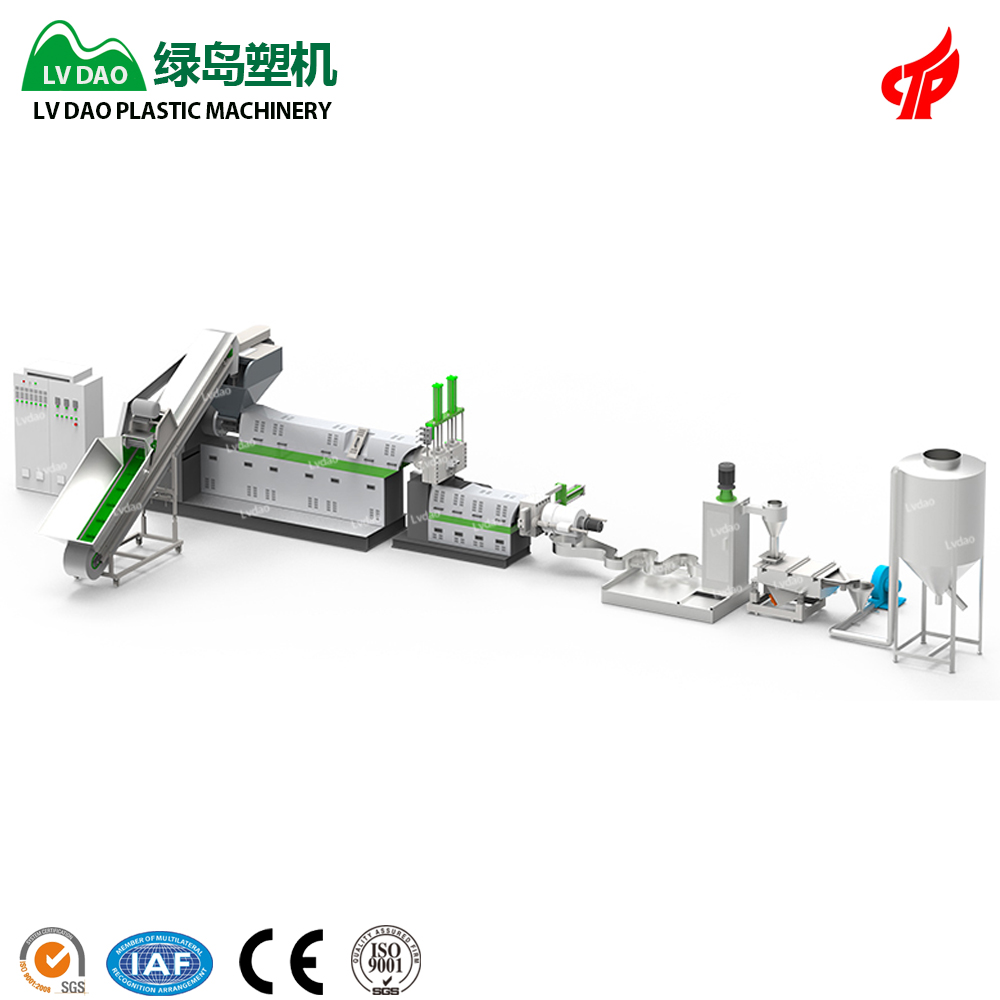 Машина для гранулирования пластиковой ПП ПЭ пленки HDPE LDPE, рециркуляция гранулирования отходов, машина для производства пластиковых гранул, цена