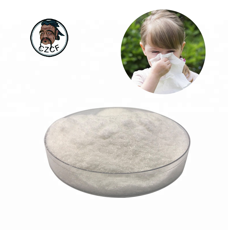 Buy pure dxm hbr powder dextromethorphans hydrobromide dxm powder