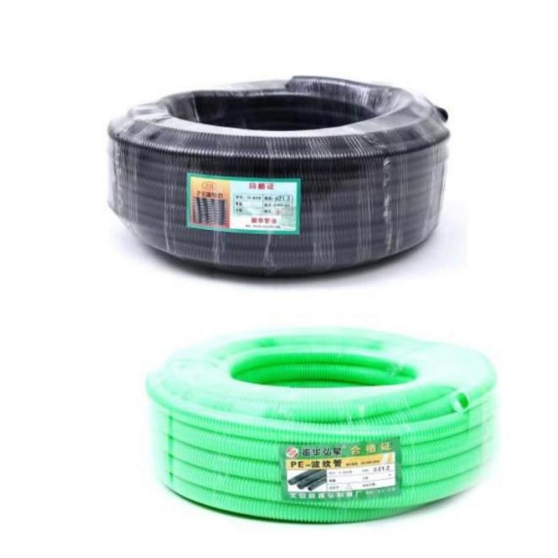Pp Plastic Pipe Corrugated Tube Small Diameter Cable Protection Hose Split Loom Tubing Electrical Pipe Flexible Conduit