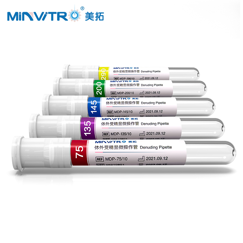 Пипетка Denuding для иглы для зачистки IVF / Oocyte
