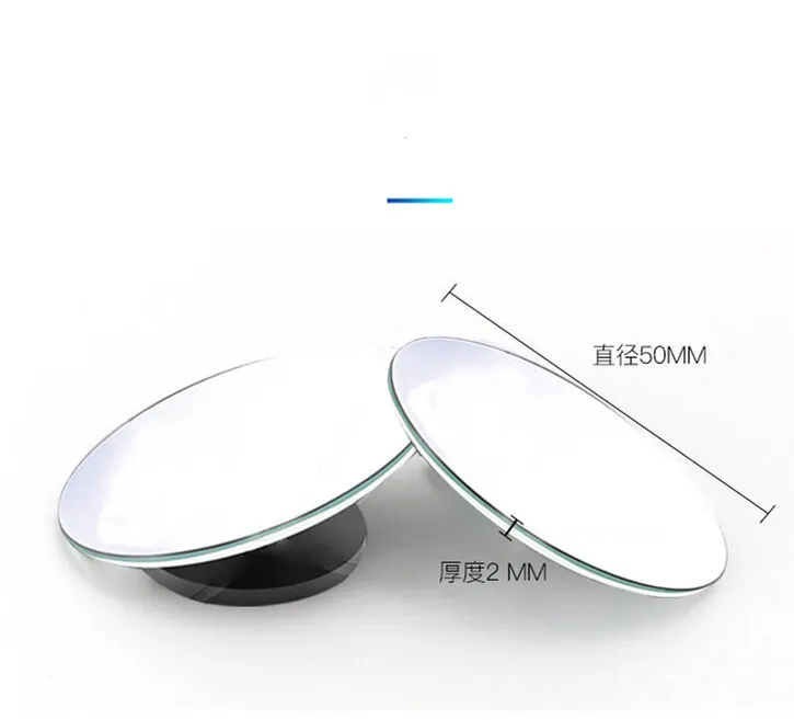 Automotive rearview mirror auxiliary round mirror 360-degree adjustable reversing blind spot unbounded wide-angle convex mirror