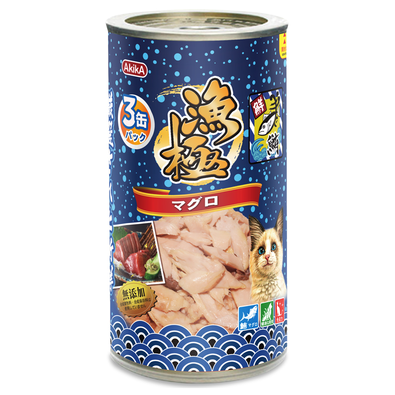 Top selling canned pet food wet cat food staple food with tuna salmon codfish 160g/pieces