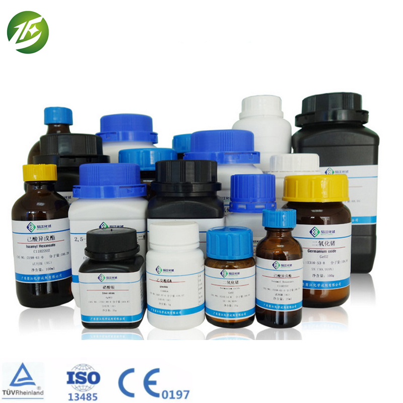 ENMEIYA CAS 12027-83-7 натрий Цирконий силикат Цирконий диоксид 45.0% 500 г/бутылка