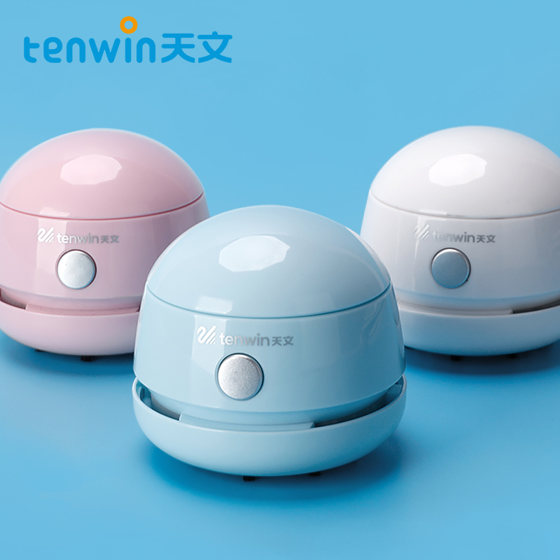 Tenwin 8052 офисные принадлежности, новый пластиковый цветной высококачественный Мини Многофункциональный Настольный пылесос для рабочего стола