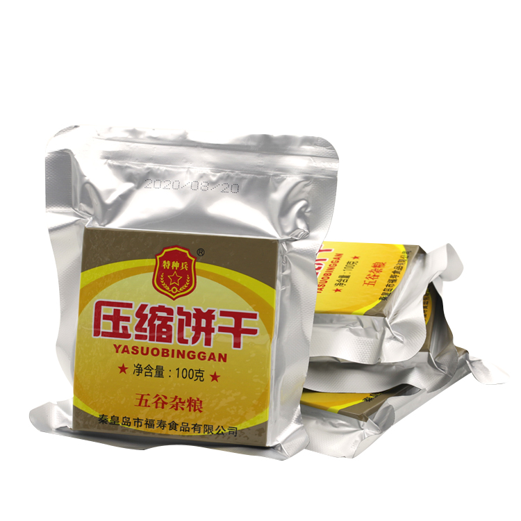 High Emergency Military Ration Food Anti-hunger Food Whole Grain Compressed Biscuits