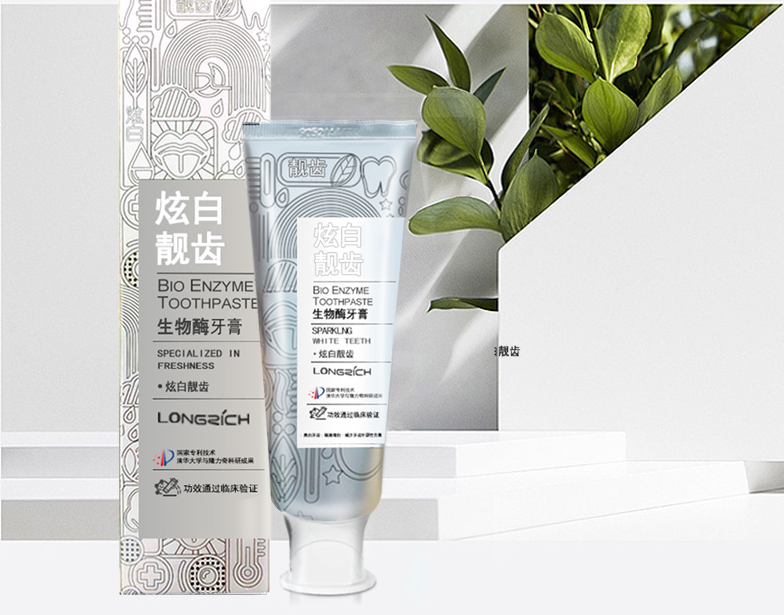 Longrich OEM/ODM Новый лаунчер новейший дизайн Твердый отбеливающий зубной крем фирменная марка floride Бесплатная зубная паста