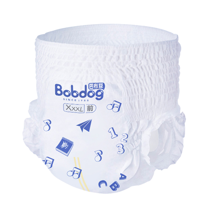 wholesale pampering baby-dry cotton baby diapers Bobdog baby pant diaper disposable diapers