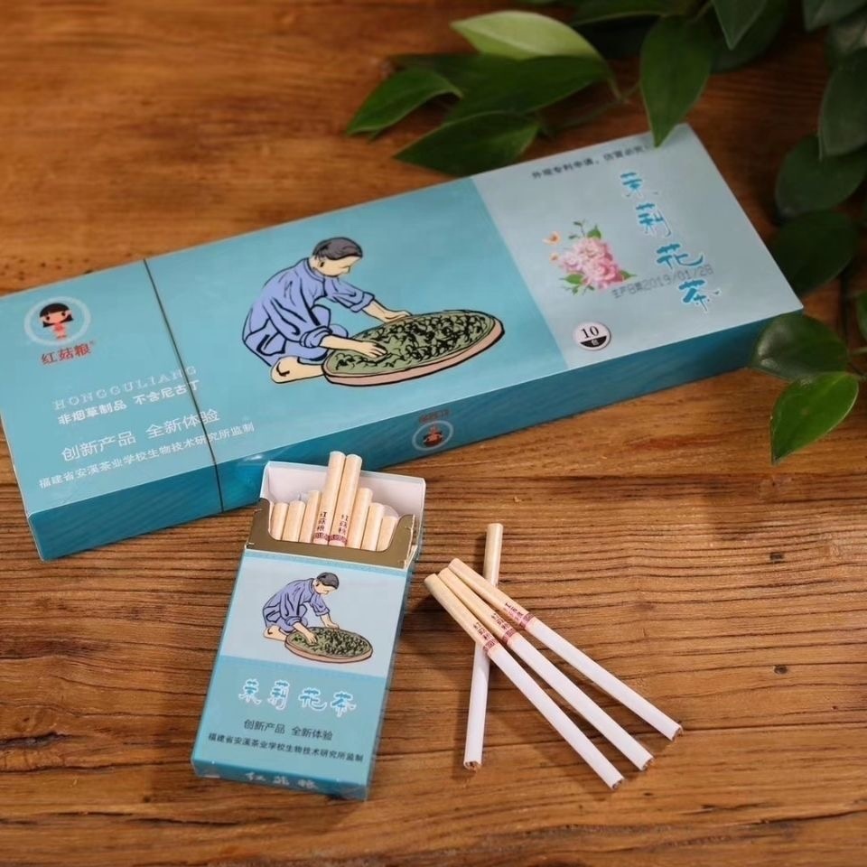 ESIE Nicotine-free Tobacco Cigarettes Clear Lungs and Quit Smoking Healthy White Jasmine Fragrance Herbal Boutique Cigarettes