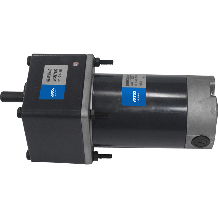 Двигатель постоянного тока высокой скорости DM-09-5GU 150W-180W 24V-48V привлекательная цена Новый тип водонепроницаемый электродвигатель постоянного тока