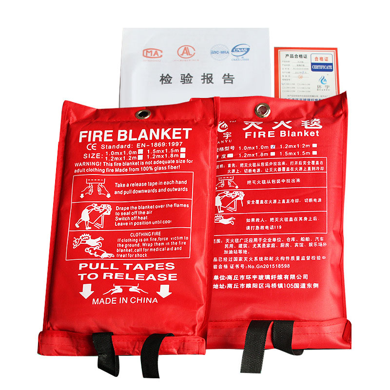 low price many different size fire extinguish blanket fire proof blankets price for kitchen,car,camping