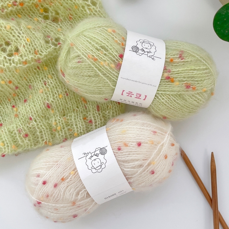 50g 130m blended crocheted yarn 15% mohair real silk medium coarse wool hand-knitted sweater line DIY knitted sweater wholesale