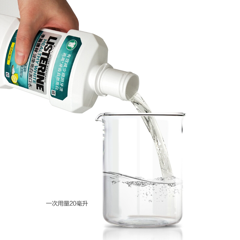 Полоски listerine для полоскания рта, 100% натуральные, одобренные Ce, полоски для отбеливания зубов, отбеливание десен