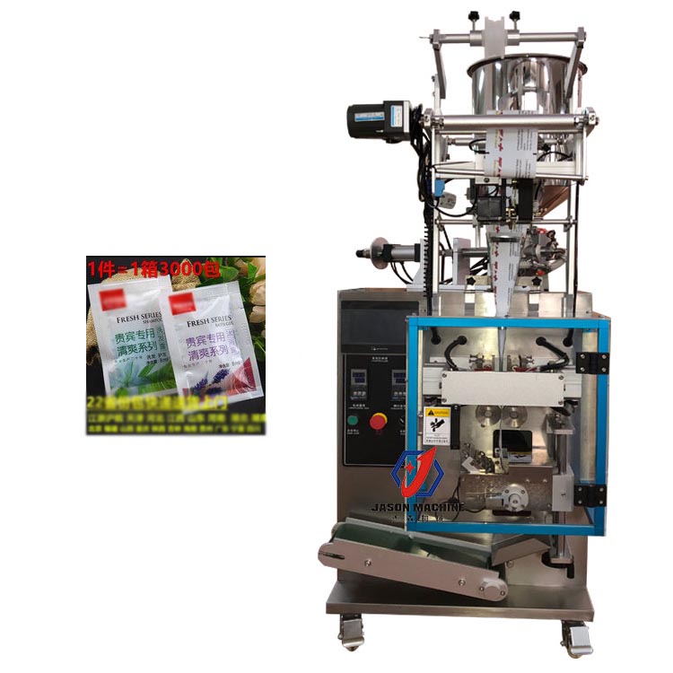 5-50ml Liquid Filling Machine Cream Paste Shampoo Cosmetic Filler sliver