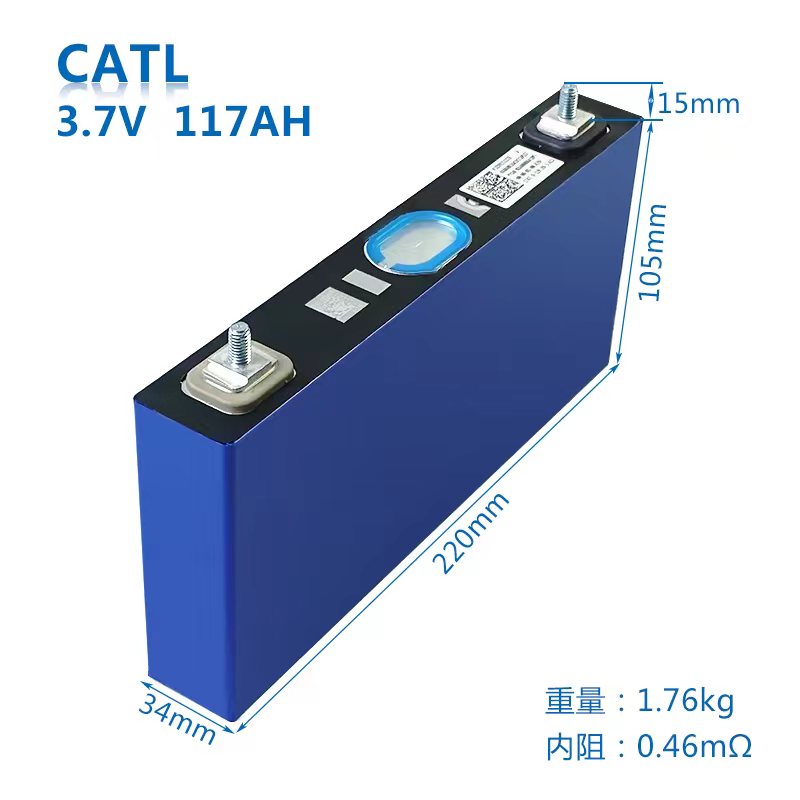 Аккумулятор для скутера CATL NCM класс A и совершенно новый 3,7 в 117ah перезаряжаемый литий-ионный аккумулятор 3,7 в 100Ah со сварным болтом