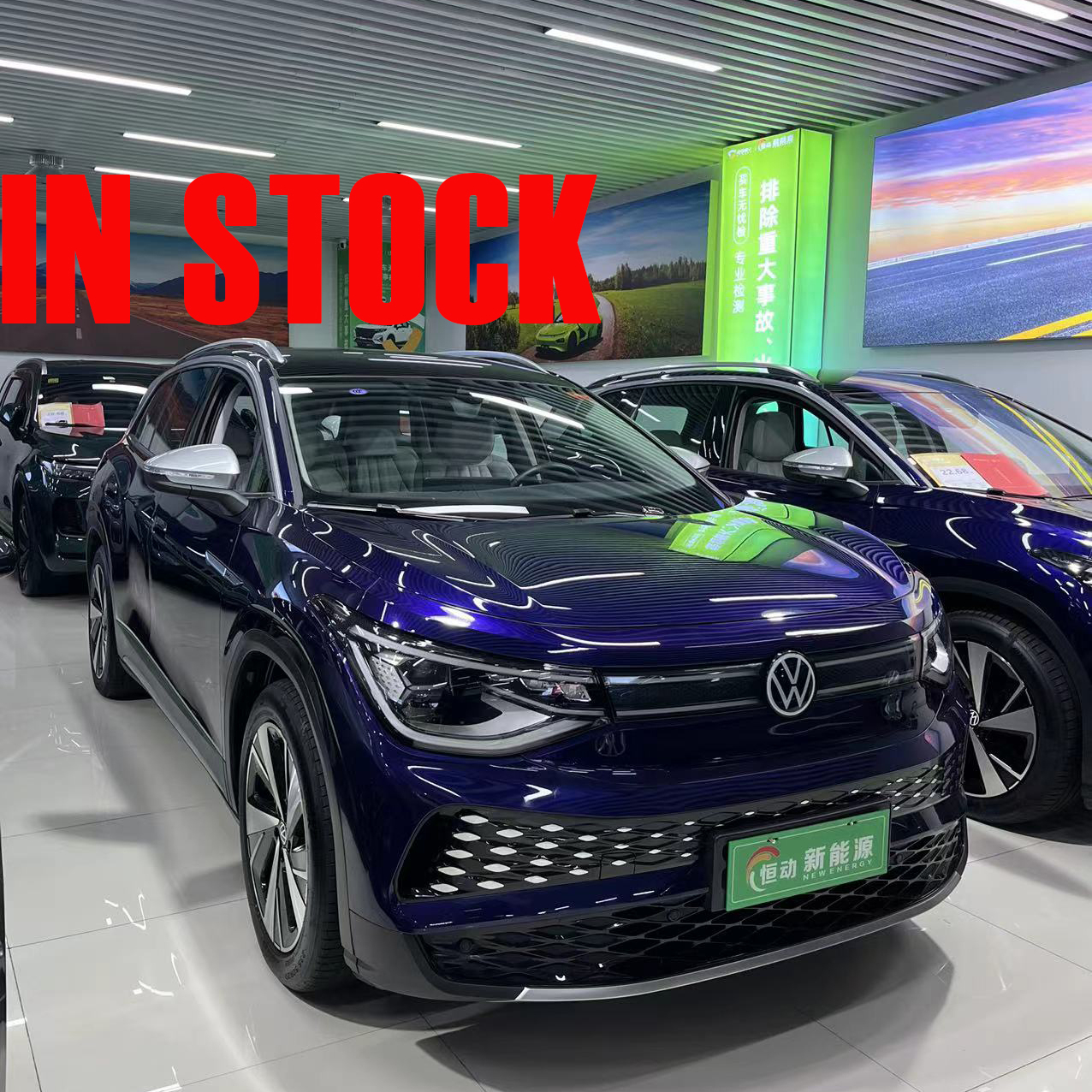 Оптовая продажа byd vw ID4 высокой скорости электрического автомобиля для взрослых мотор 4 колеса дешёвый бывший в употреблении автомобили на продажу электромобили Сделано в Китае