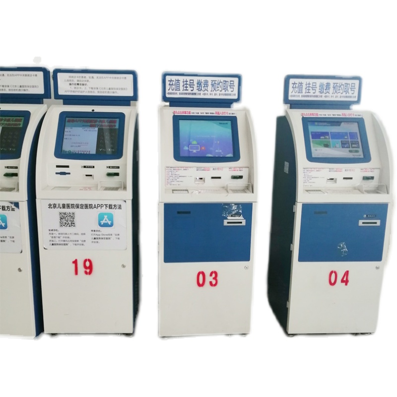 China supplier wholesale 19 inch self service terminal atm kiosk machine with printer kiosk touch screen atm machine for bank