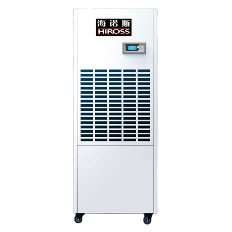 Mobile home and commercial dual-purpose for indoor swimming pool Metal dehumidifiers